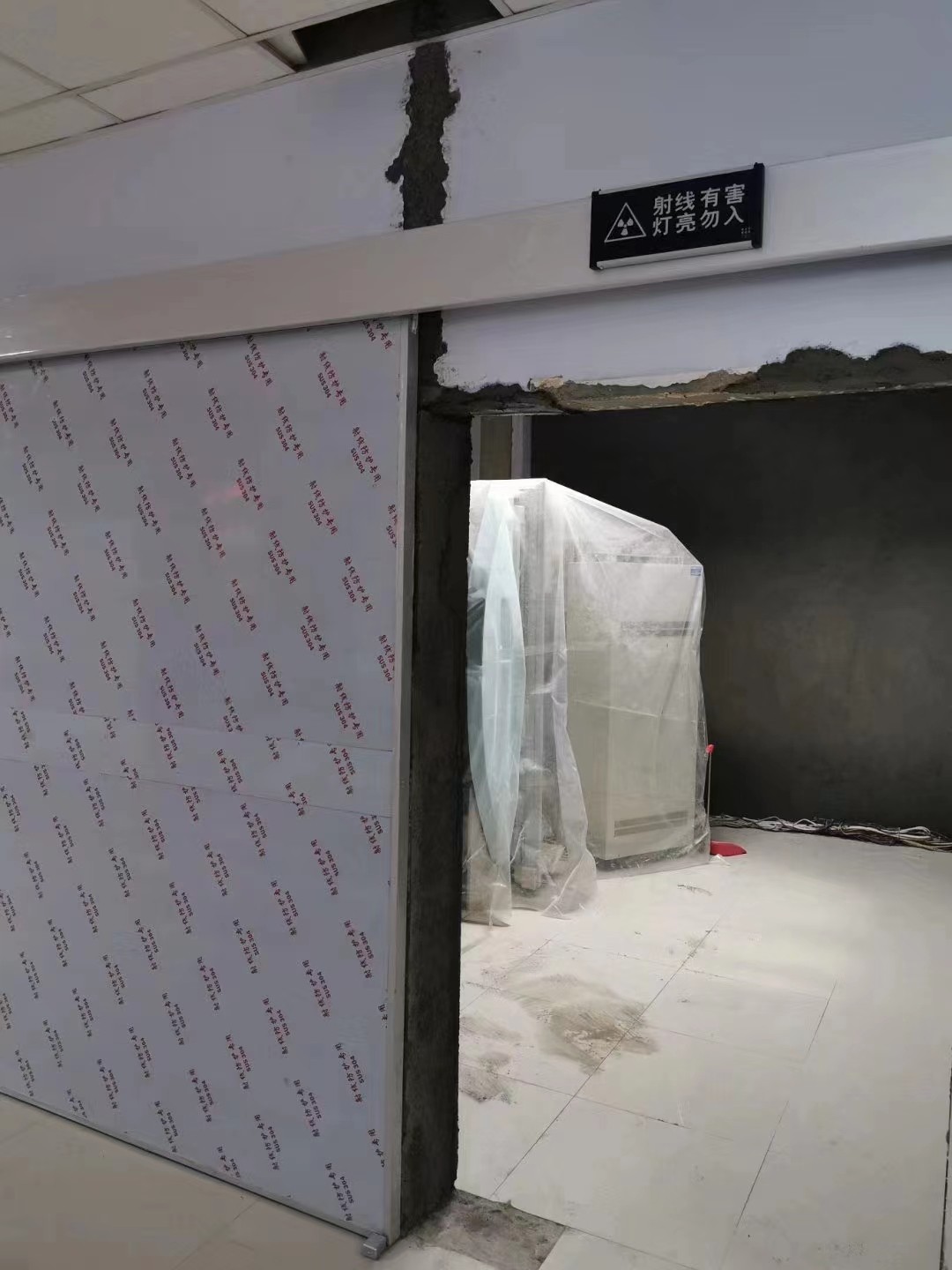 深圳工业探伤防护门